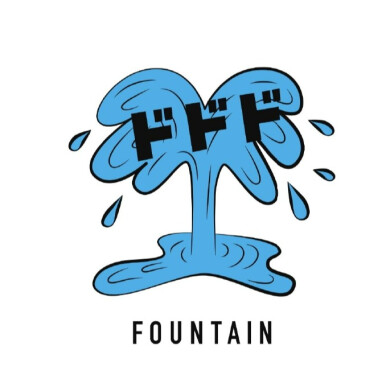 FOUNTAIN