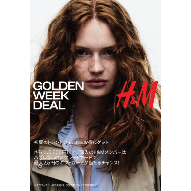 GOLDEN WEEK 最大 40% OFF