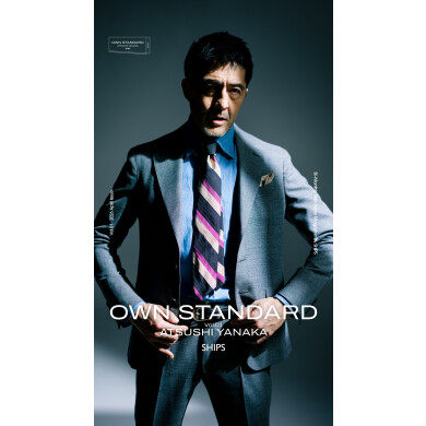 フリーペーパー『OWN STANDARD（オウン スタンダード）』を配布スタート