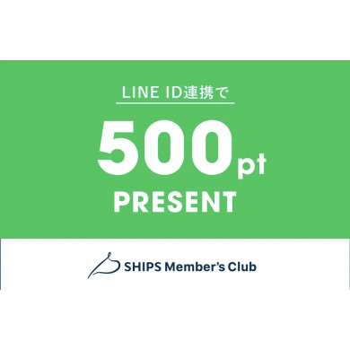 LINE ID 連携で500円分のポイントプレゼント！