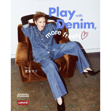 再入荷　Levi’s® × JOURNAL STANDARD 別注