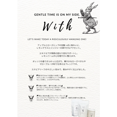 11月より新商品発売のお知らせ！　