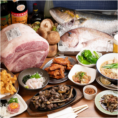 「もも炭火焼じんた」から「おおいた酒飯屋仁太」に