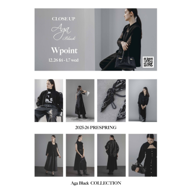 △▼CLOSE UP Aga BLACK▼△ 