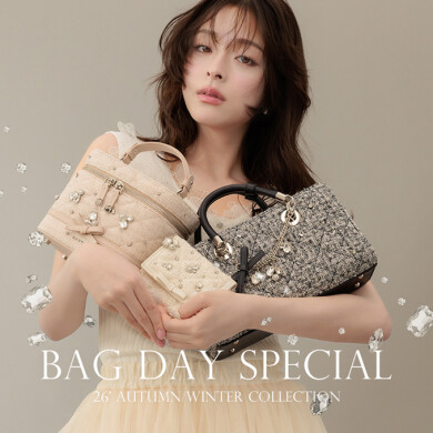 “BAG DAY SPECIAL”