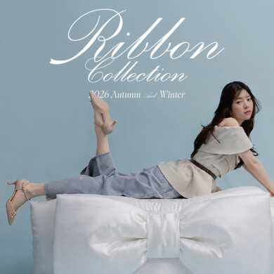 “Ribbon Collection”