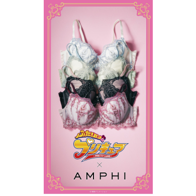 グラマリッチお試しキャンペーン💖💖