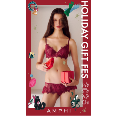 【新作】グラマリッチ ボリュームUP type🎄❤︎