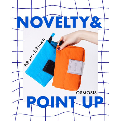 2026 F/W NOVELTY&POINTUP FAIR