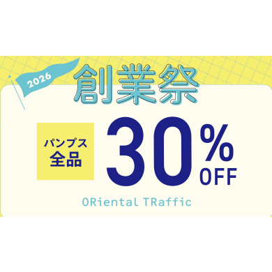 ⭐︎パンプス全品スペシャルプライス⭐︎