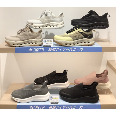 ⭐︎新作ハンズフリースニーカー⭐︎