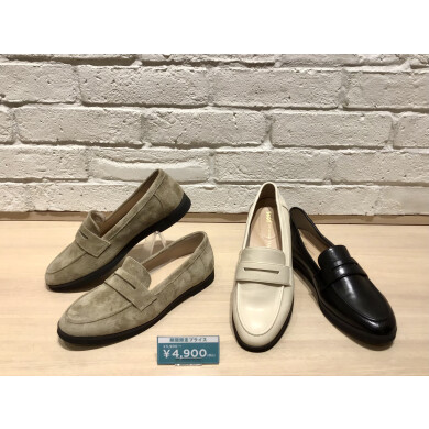 ★期間限定プライス★