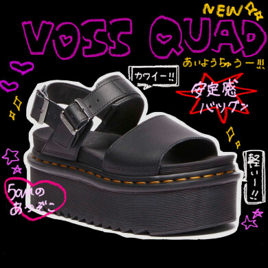 VOSS QUAD愛用中ー！！！🩷💜🖤