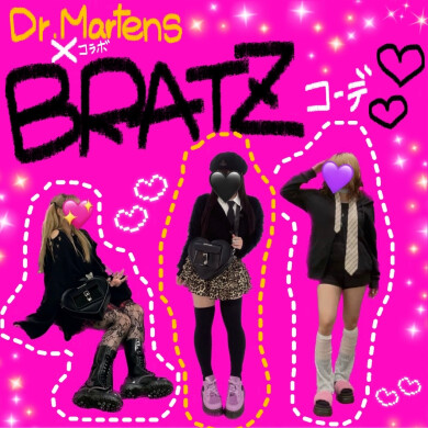 🎀Dr. Martens x Bratz🖤が可愛すぎる