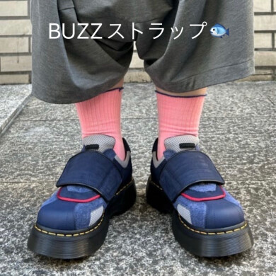 🐟BUZZストラップ🐟スタッフコーデ紹介☺︎