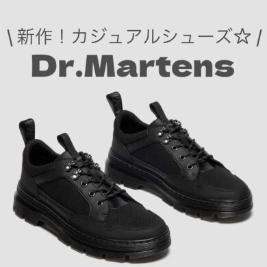 🖤新作カジュアルシューズ🖤