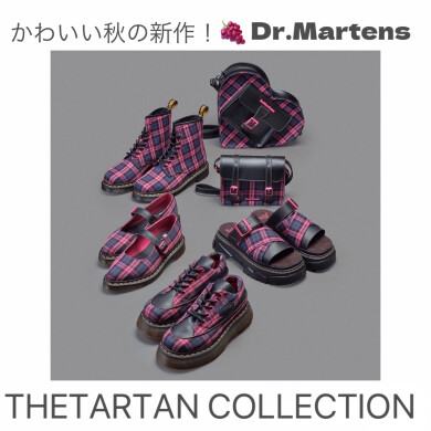 💘TARTAN COLLECTION💘
