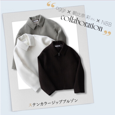 Oggiコラボブルゾン
