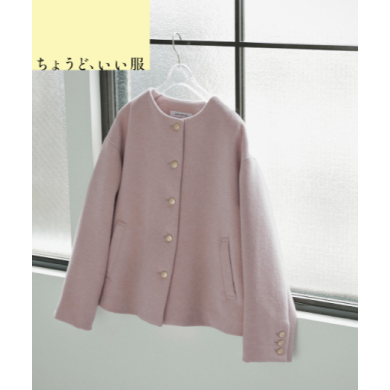 『＜ちょうど、いい服＞“いつもの”が見違えるハーフコート』好評発売中！！