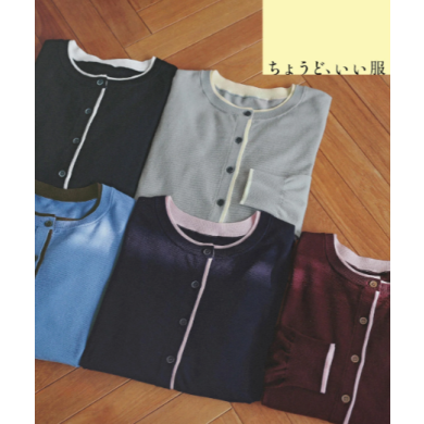 『<ちょうど、いい服>“それどこの?”褒められ配色カーディガン』好評発売中!!