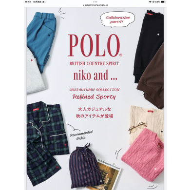 niko and…×POLO
