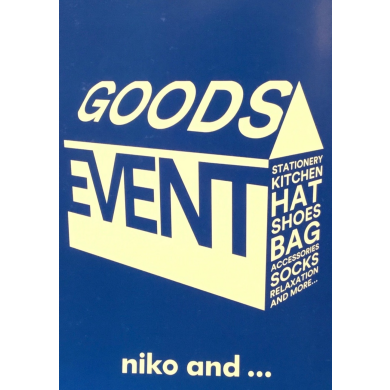 GOODS イベント