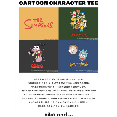 niko and…×CARTOON
