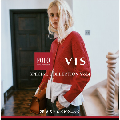 “POLO ×VIS”