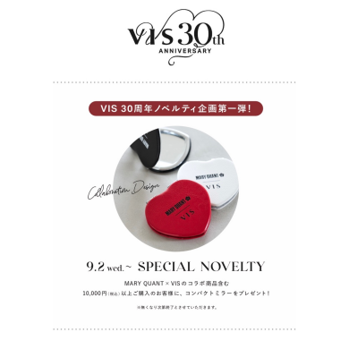 VISの30感謝祭スタート♪