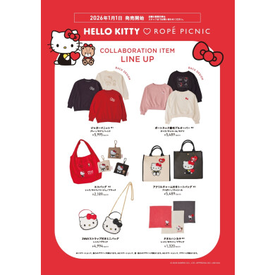 “ROPE' PICNIC×HELLO KITTY”