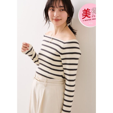 美得プライス♪