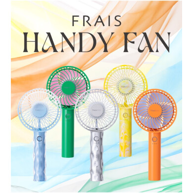 【NEW】「フレ ハンディファン」シリーズの2025年モデル順次発売開始🌻