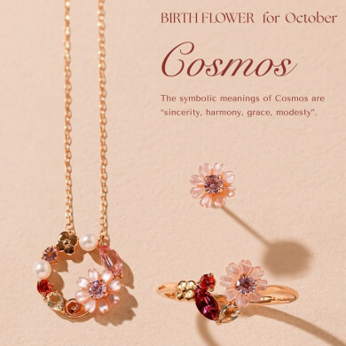 birthflower　[コスモス]