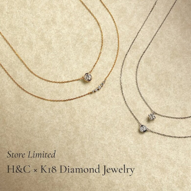 H&Cダイヤモンド