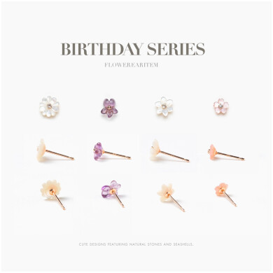 BIRTHDAY SERIES