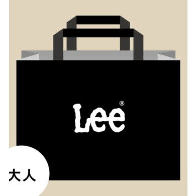 数量限定！外袋も使える、お買い得な大人用ユニセックスLee福袋！！ 【2,000円OFFクーポン入り】