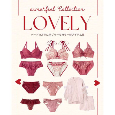 𝑳𝑶𝑽𝑬𝑳𝒀 𝑪𝑶𝑳𝑳𝑬𝑪𝑻𝑰𝑶𝑵