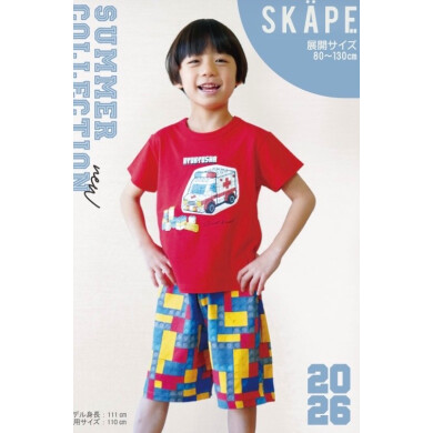 😎SKAPEでのおしゃれを楽しもう😎