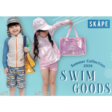 プールに行こう🩷スイムグッズ入荷しました☀️