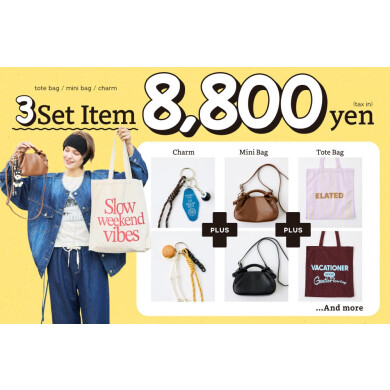 ◇大好評の為再開◇自分で選べる♩雑貨セレクトフェア開催!