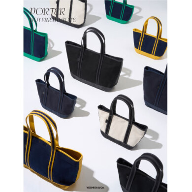 POTER 春のおすすめトートバッグ