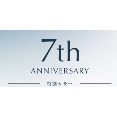 ７周年祭