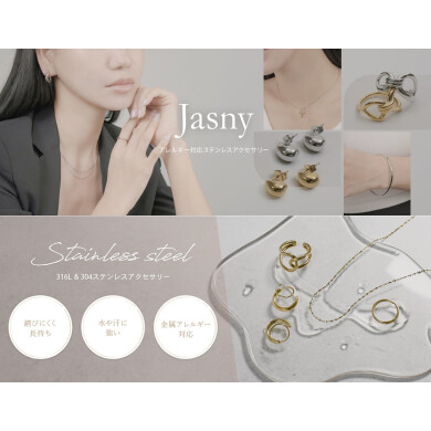 ✨ステンレス商品展開中✨