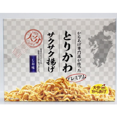 大分の味をサクッとお土産に!夏の贈り物!