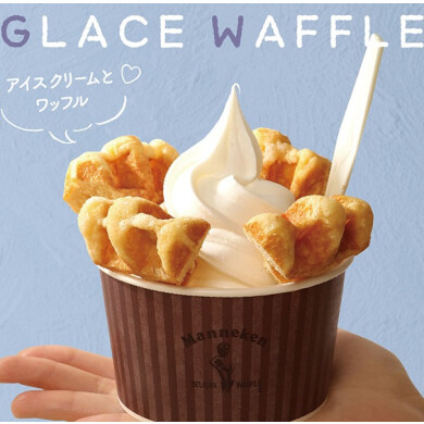 大好評！グラースワッフル販売中♪