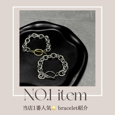 ［人気No.1］Bracelet💫