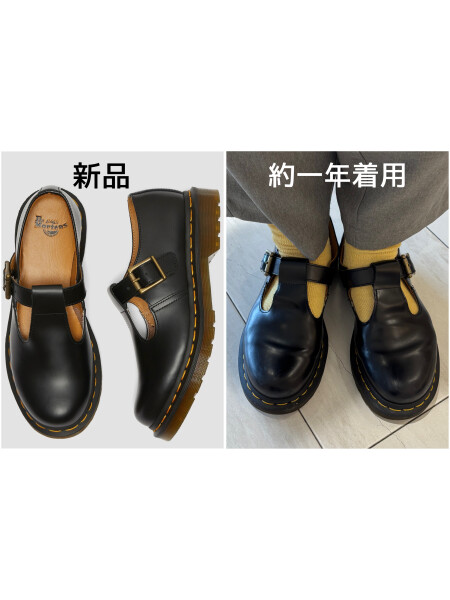 脱ぎ履き楽ちん✨