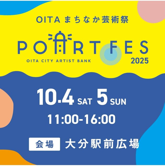 POARTFES